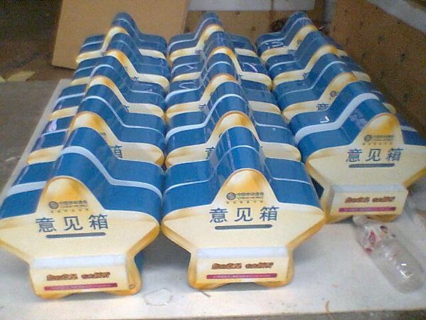 亞克力工藝品應(yīng)該注意那些地方？